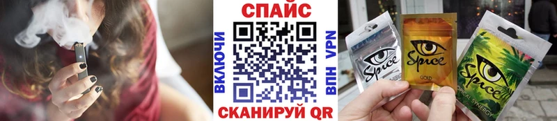 Бутират оксана  цена   Новороссийск 
