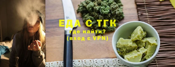 круглые Михайлов