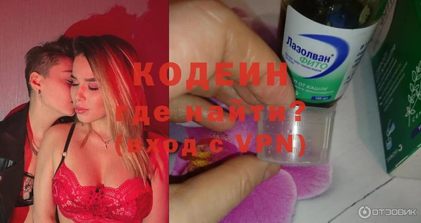 круглые Михайлов