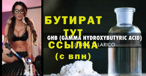 круглые Михайлов