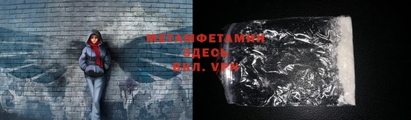 круглые Михайлов