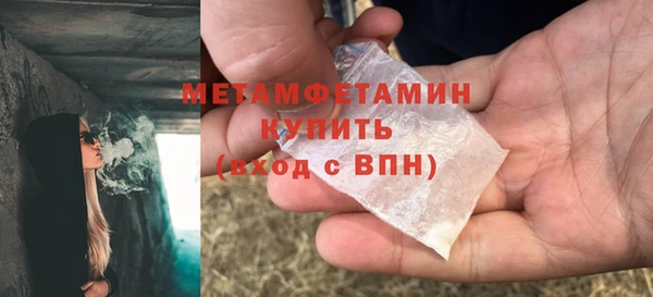круглые Михайлов