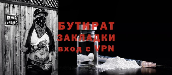 круглые Михайлов