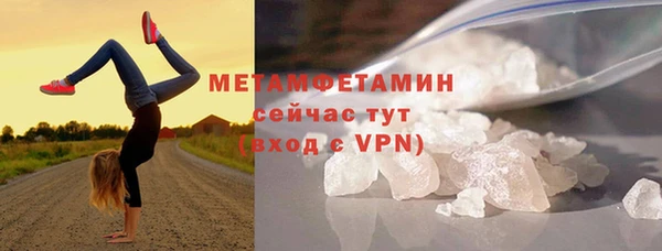 прущий лед Рыльск