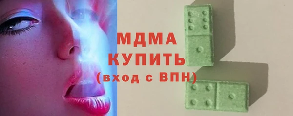 круглые Михайлов