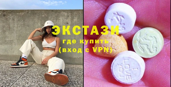 круглые Михайлов
