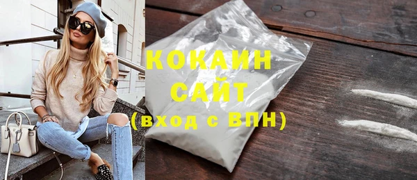 круглые Михайлов