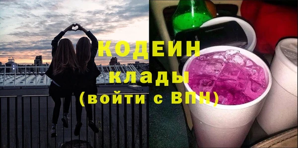 круглые Михайлов