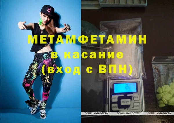 хмурый Ряжск