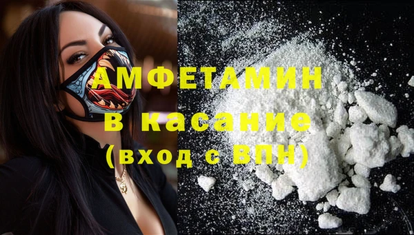 круглые Михайлов