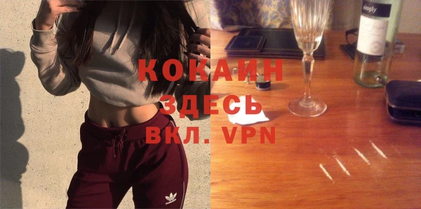 круглые Михайлов