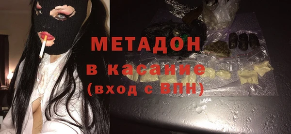 скорость Мегион