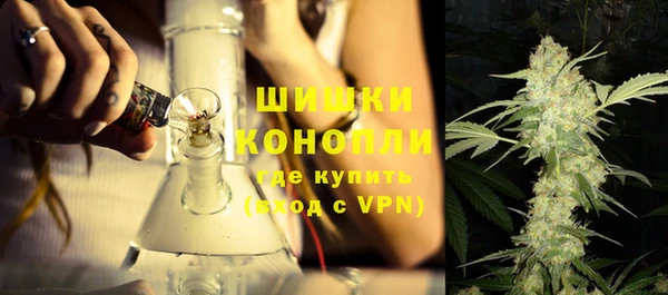 альфа пвп Михайловск