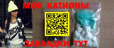 MDMA Конаково