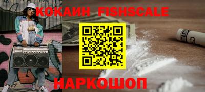 соль курить ск Канаш