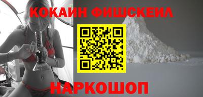 2c-b Камышлов