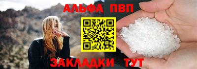 2c-b Камышлов