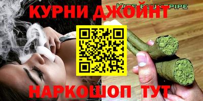 мескалин Азнакаево