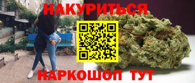 ГАЛЛЮЦИНОГЕННЫЕ ГРИБЫ Коммунар