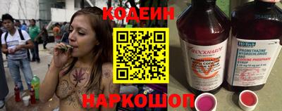 СК Кандалакша