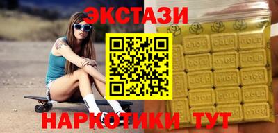 соль курить ск Канаш