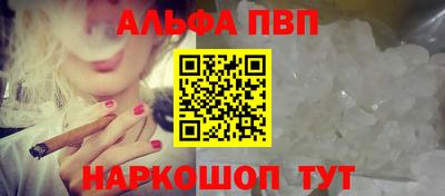 2c-b Камышлов