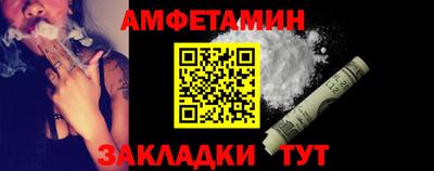 соль курить ск Канаш