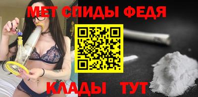 СК Кандалакша