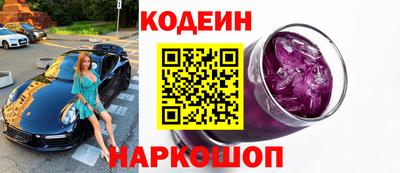 СК Кандалакша