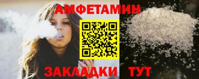 СК Кандалакша