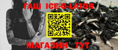 соль курить ск Канаш