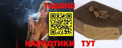 соль курить ск Канаш