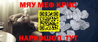 соль курить ск Канаш