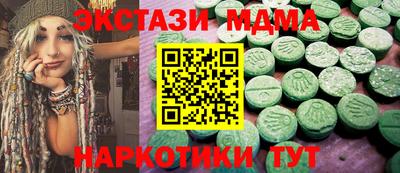 2c-b Камышлов