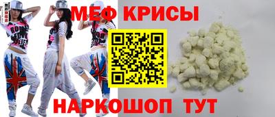 соль курить ск Канаш